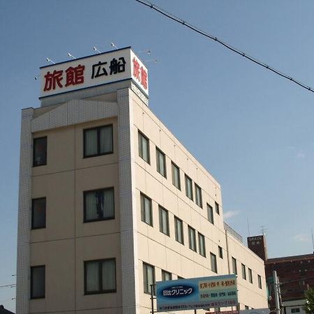 Ryokan Hirofune Nagoia Exterior foto